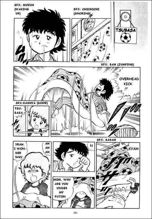 Captain Tsubasa Chapter 3 2